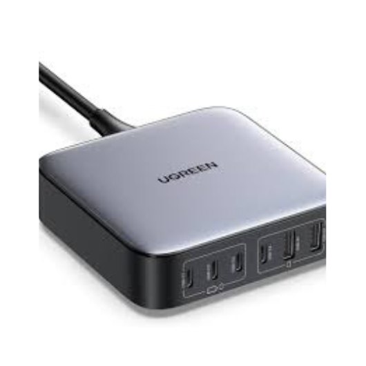 CARGADOR ESCRITORIO UGREEN 200W GaN